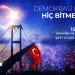 BAŞKAN GÖRGÜLÜOĞLU’NDAN 15 TEMMUZ MESAJI!