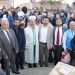 Hacı Adayları Dualarla Uğurlandı